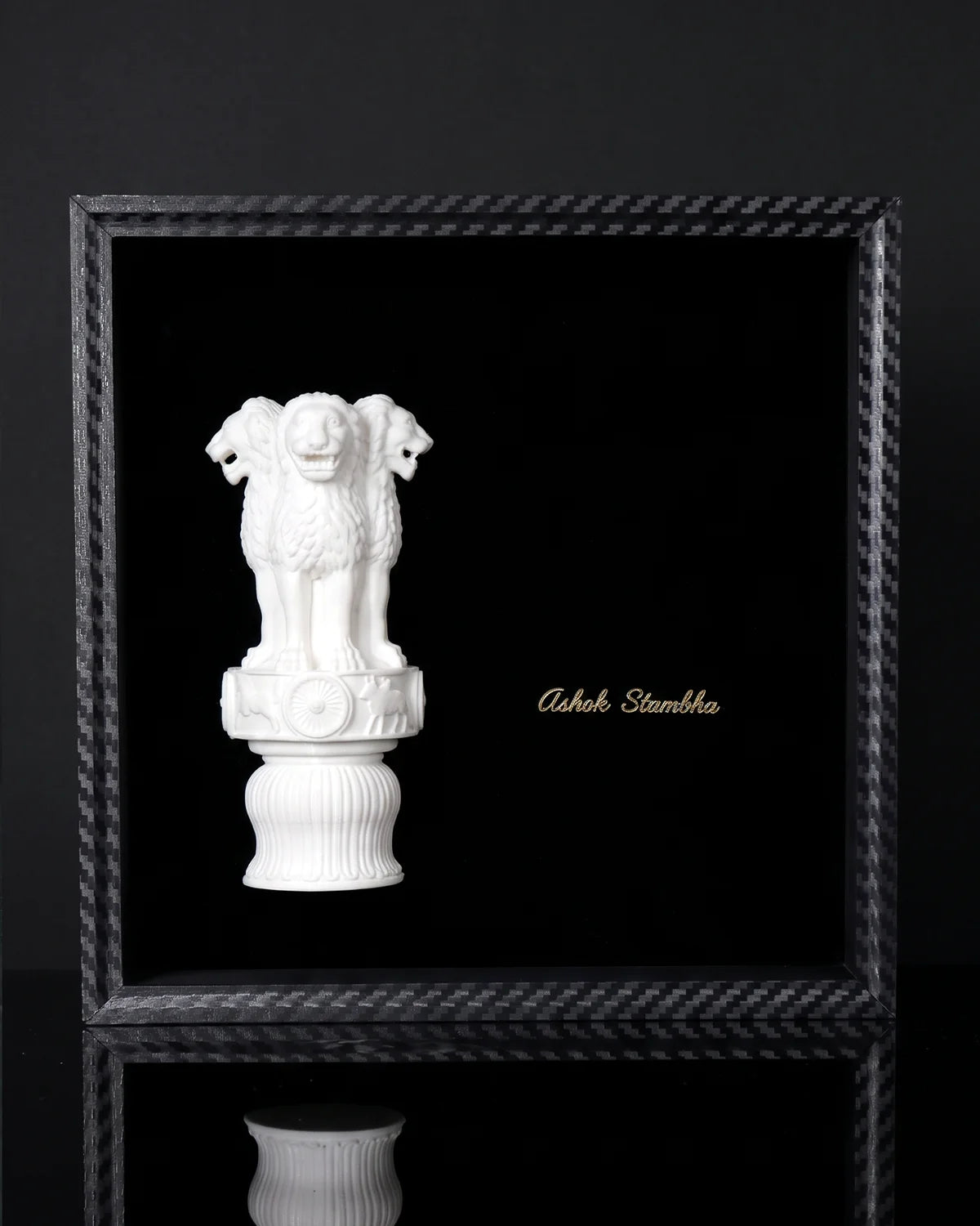 Ashoka Stambh // Edition 08